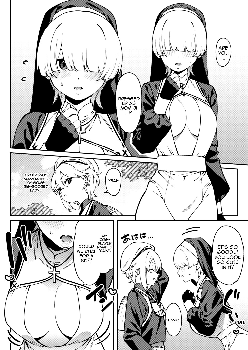 Hentai Manga Comic-The Finger That Touches My Secret-Read-9
